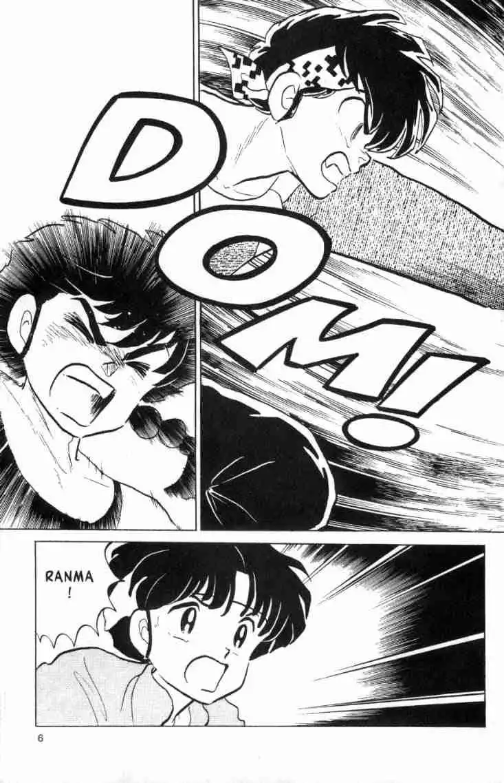 Ranma 1/2 Chapter 131 6